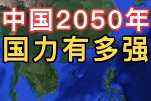 纳乔欢迎拉莫斯回伯纳乌：对阵我的推荐人和朋友，真是美好的经历